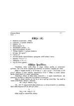 Referāts 'Kālijs', 13.