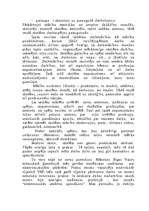 Referāts 'Darba kultūra', 5.