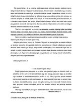 Referāts 'Ilga laika periodā naudas pieauguma ātrums nosaka inflācijas lielumu, bet neiete', 6.