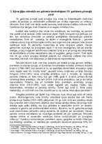 Referāts 'Ķirurģijas attīstība 19. gadsimta beigās – 20. gadsimta sākumā', 5.