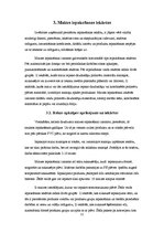 Referāts 'Maizes iepakošana', 12.