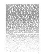 Referāts 'Vekseļtiesības', 5.