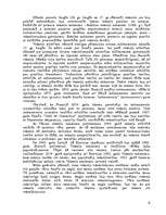 Referāts 'Vekseļtiesības', 6.