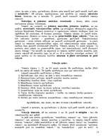 Referāts 'Vekseļtiesības', 13.