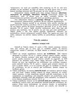 Referāts 'Vekseļtiesības', 18.