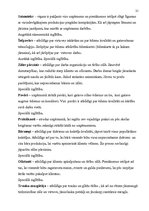 Referāts 'Jauna veikala atvēršana', 21.