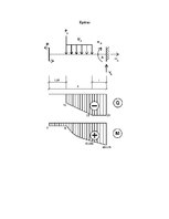 Paraugs 'Statistiski noteicamas sijas aprēķins', 4.