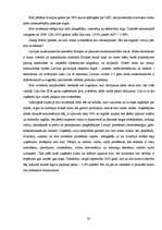 Referāts 'Eiro ieviešana Latvijā', 20.