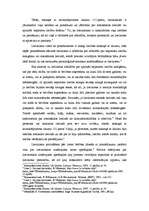 Diplomdarbs 'Liecinieka pratināšana kriminālprocesā', 29.