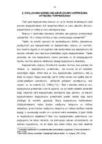 Referāts 'Kopīpašuma reāla sadale', 10.