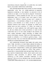 Referāts 'Kopīpašuma reāla sadale', 13.