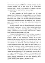 Referāts 'Kopīpašuma reāla sadale', 33.