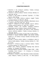 Referāts 'Kopīpašuma reāla sadale', 58.