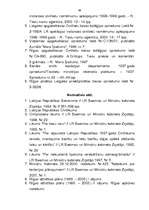 Referāts 'Kopīpašuma reāla sadale', 60.