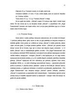 Diplomdarbs 'Mārketinga komunikāciju plāns a/s „Rīgas Piensaimnieks” biezpiena sieriņiem „Kār', 12.