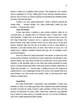 Diplomdarbs 'Mārketinga komunikāciju plāns a/s „Rīgas Piensaimnieks” biezpiena sieriņiem „Kār', 16.