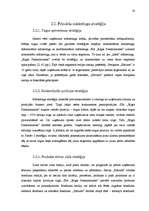 Diplomdarbs 'Mārketinga komunikāciju plāns a/s „Rīgas Piensaimnieks” biezpiena sieriņiem „Kār', 28.