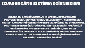 Prezentācija 'Galaproduktu izvadīšana dažādiem dzīvniekiem', 5.