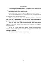 Referāts 'Personāla atlase uzņēmējdarbībā', 2.