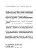 Referāts 'Personāla atlase uzņēmējdarbībā', 12.