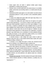 Referāts 'Personāla atlase uzņēmējdarbībā', 18.