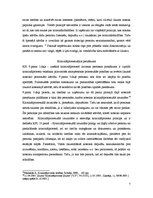 Referāts 'Kriminālprocesa pamatnoteikumi un pamatprincipi', 7.