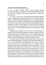 Referāts 'Kvantitatīvie darbaspēka tirgus rādītāji Latvijā', 13.