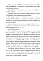 Referāts 'Personāla atlases problēmas uzņēmējdarbībā', 13.