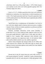 Referāts 'Personāla atlases problēmas uzņēmējdarbībā', 20.