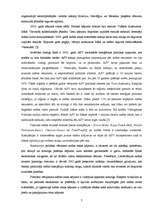 Referāts 'Pasaules naftas tirgus analīze', 7.