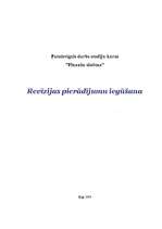 Referāts 'Revīzijas pierādījumu iegūšana', 1.