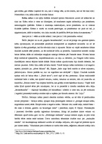 Referāts 'Krāsu lietojums mīlestības atklāsmē J.Jaunsudrabiņa garstāstā "Vēja ziedi"', 9.