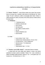 Biznesa plāns 'Dokumentācijas izstrāde otrās kategorijas viesu namam', 10.