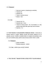 Biznesa plāns 'Dokumentācijas izstrāde otrās kategorijas viesu namam', 11.