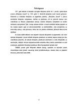 Prakses atskaite 'Bāriņtiesas', 10.