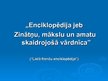 Konspekts 'Zinātņu, mākslu un amatu skaidrojošā vārdnīca', 3.