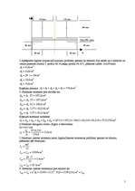 Referāts 'Būvmehānika. Sijas aprēķins', 5.