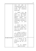 Prakses atskaite 'Prakses atskaite Valsts policijā', 7.