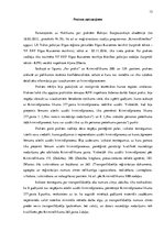 Prakses atskaite 'Prakses atskaite Valsts policijā', 10.