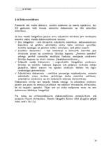 Referāts 'Fotogrāfijas fenomens', 20.