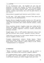 Referāts 'Fotogrāfijas fenomens', 23.