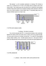 Referāts 'Ērču izraisītās slimības un to profilakse', 25.