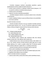 Referāts 'Uzņēmuma finanšu analīze', 17.