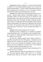 Referāts 'Uzņēmuma finanšu analīze', 40.