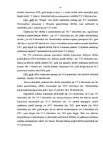 Referāts 'Uzņēmuma finanšu analīze', 41.