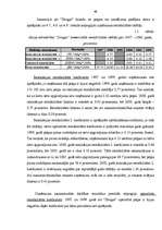 Referāts 'Uzņēmuma finanšu analīze', 66.