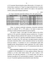 Referāts 'Uzņēmuma finanšu analīze', 68.