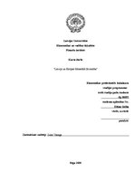 Referāts 'Latvija un Eiropas Monetārā savienība', 1.