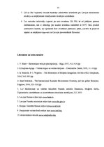 Referāts 'Latvija un Eiropas Monetārā savienība', 33.