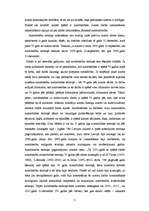 Referāts 'Autortiesību un blakustiesību krimināltiesiskais aspekts', 7.